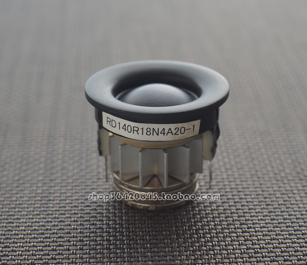 Permeable hearse Denmark 40MM silk film alt horn HIFI fever pitch head can be used for car
