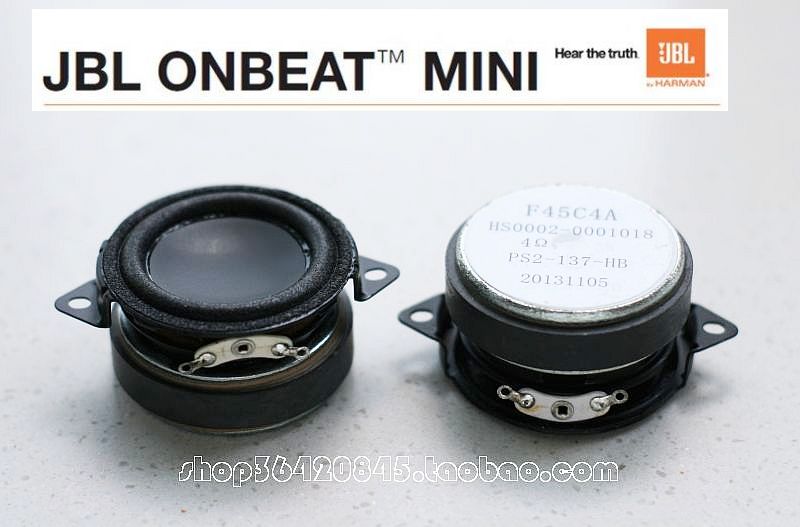 The owner recommends JBL 45MM fever full-range speaker, large magnet, 1 75-inch DIY Bluetooth speaker unit