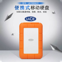 Lei Zi LaCie Mobile Hard Disk 2TB 5400 to USB3 0 Interface LAC9000633
