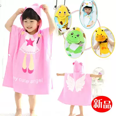 New child bath towel swimming beach scarf infant baby cartoon animal absorbent cotton cloak bathrobe hooded