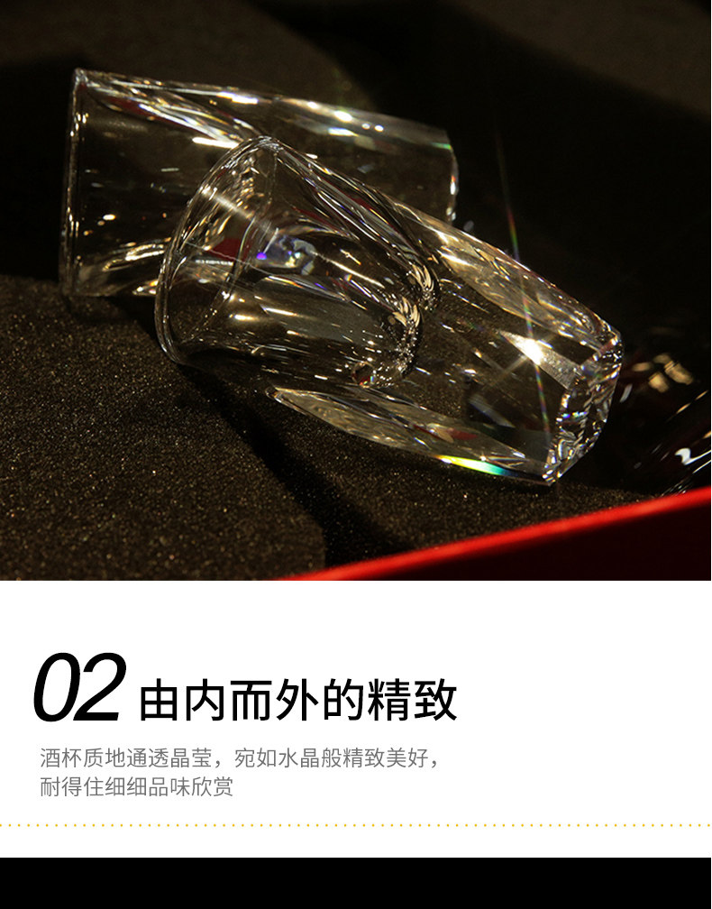 Ликер Cup dammosi水晶玻璃酒具套装家用白酒杯一口杯小烈酒杯子弹杯分酒器