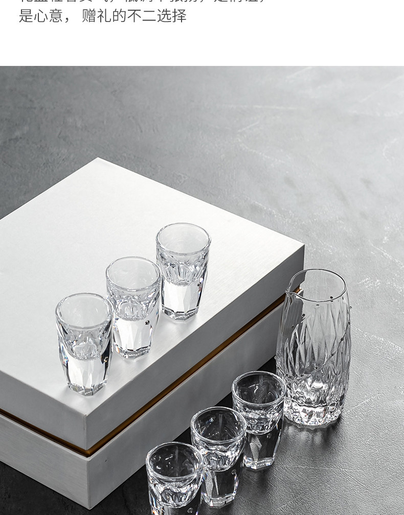 Ликер Cup dammosi水晶玻璃酒具套装家用白酒杯一口杯小烈酒杯子弹杯分酒器