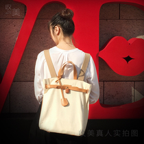Japanese drama has people who like it. The heart has the same literary and artistic Joker backpack with double shoulders.