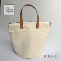 (Handmade) Nordic minimalism art round bottom vegetable tanned leather natural canvas hand bag vegetable basket bag