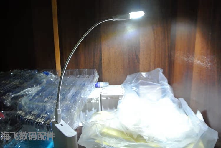 Lampe USB - Ref 375798 Image 6
