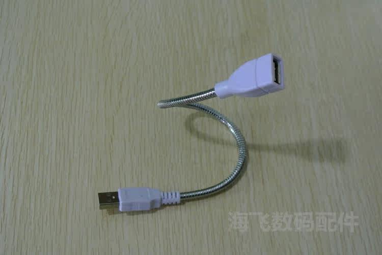 Prolongateur USB - Ref 435322 Image 5