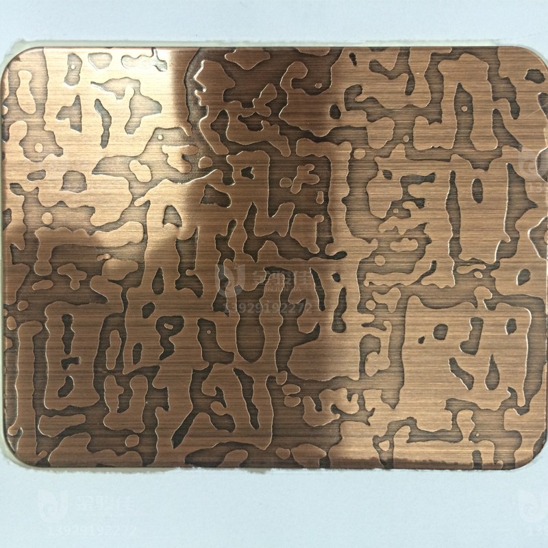 Stainless steel bronze plate etched pattern blue red copper retro old 304 color stainless steel decorative panel