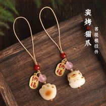 White bodhi root charcoal roasted cat claw lucky cat mobile phone chain lanyard pendant cute female mobile phone case key chain pendant