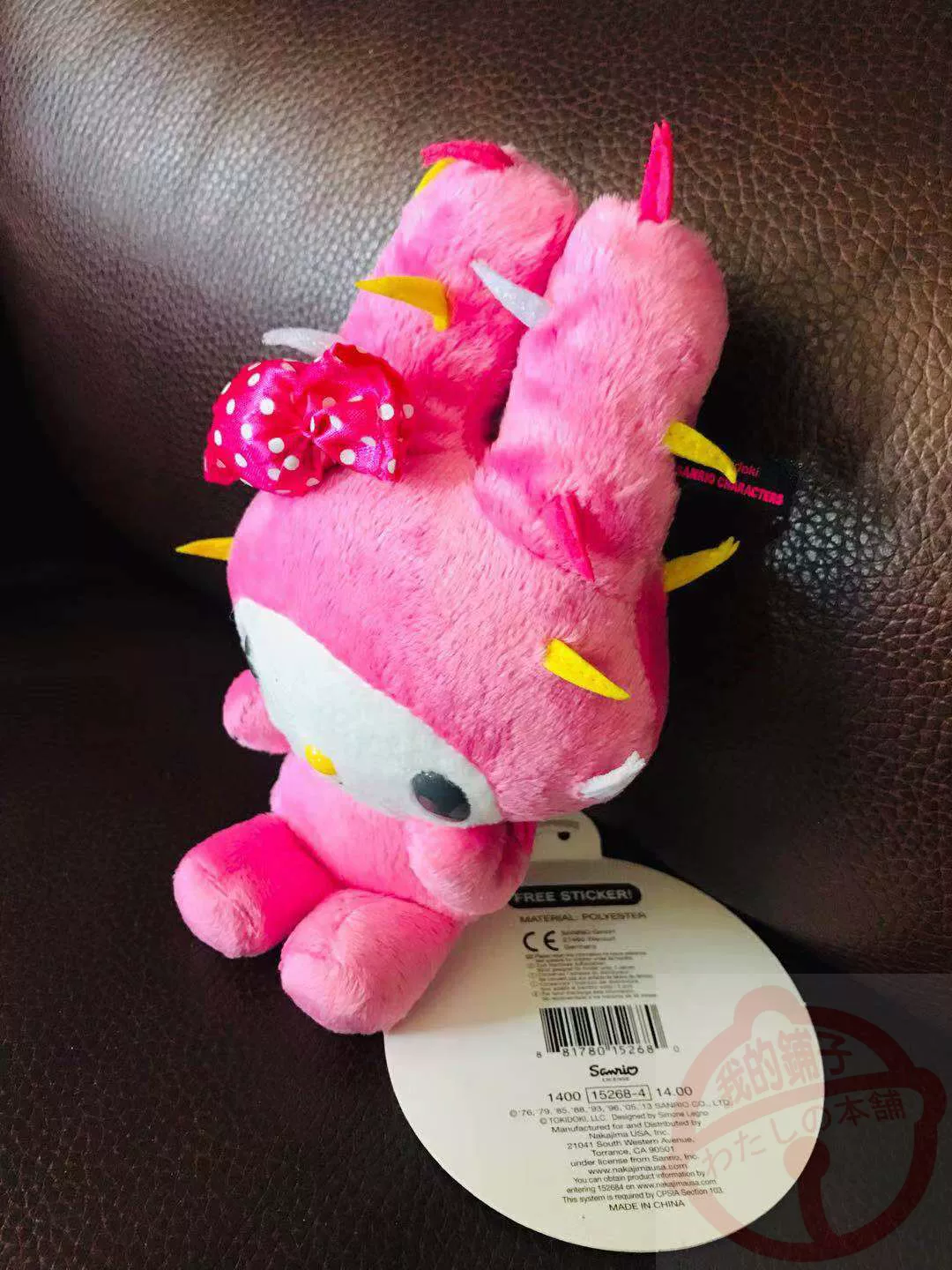Подлинная кооперация Sanrio Tokidoki My Melody Melody плюшевая кукла, медленная кукла, покупка в Японии