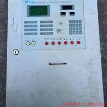 Negotiation: Beida Jade Bird JB-QB-JBF-11S CE2 fire extinguishing controller disassembled