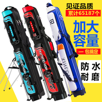 Light Wai Fishing Rod Bag Rod Bag Multifunction Fishing Gear Fishing Bag 1 25 m Three Layers Fishing Gear Rod Bag Hard Shell Fish Bag Fish