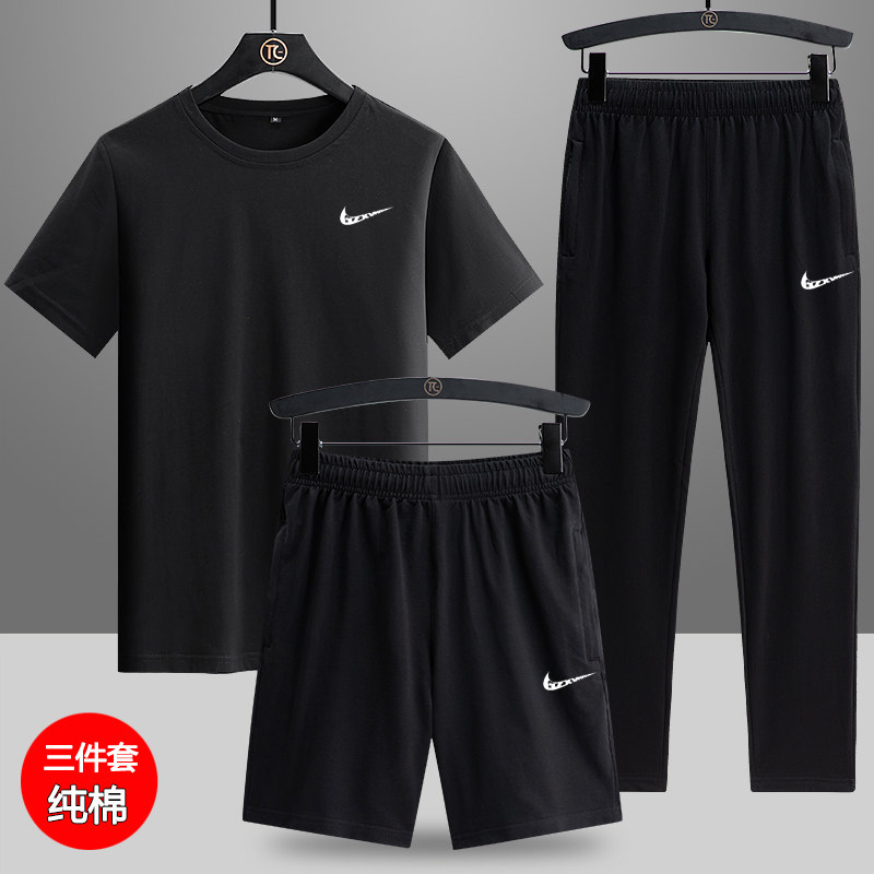 Nike dad summer middle-aged and elderly sports suit summer thin cotton running short-sleeved t-shirt three-piece set