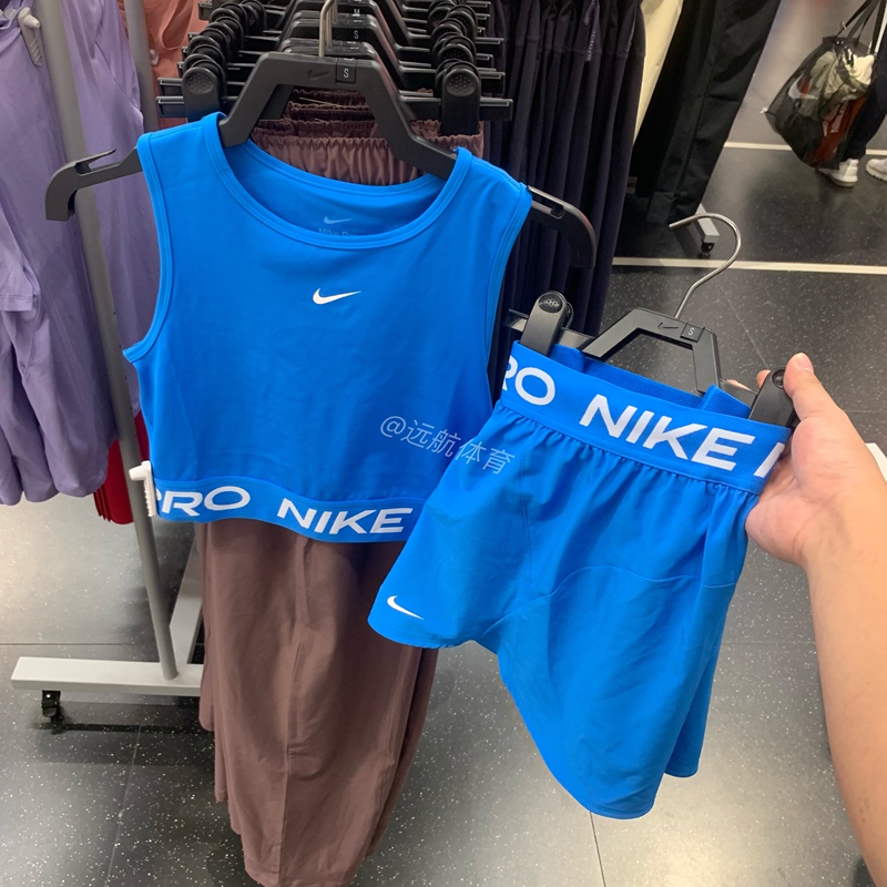 Nike/Nike Women's Sports Style Sleeveless Vest Fitness Training Breathable Racerback Top Fz3616 Nike/Nike Women's Sports Style Sleeveless Vest Fitness Training Breathable Racerback Top Fz3616