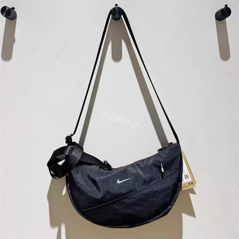 Nike Dumpling Bag Crescent Bag Unisex Large Capacity Versatile Crossbody Bag Casual Commuting Bag Hq4370 Nike Dumpling Bag Crescent Bag Unisex Large Capacity Versatile Crossbody Bag Casual Commuting Bag Hq4370