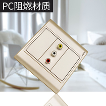 Longing for audio panel welding-free audio socket combination panel smart background music audio module