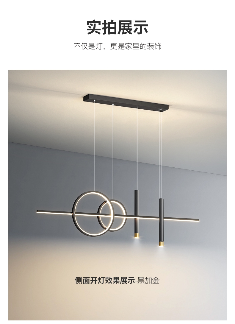 ZY385详情_20.jpg