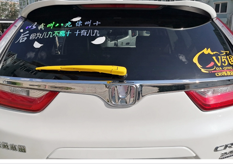 Special Paint-Coated Rear Wiper Modified with Colorful White, Blue, and Red Wiper Decoration Rear Window Cover Decorative Cover