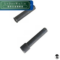 YQK-120 240 300 hydraulic pliers Pin Pin Pin Pin Pin Pin clip die plug