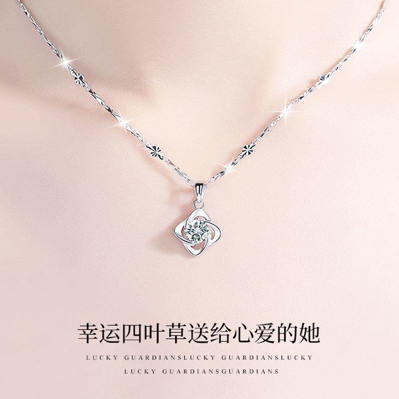 Chow Tai Fook Huanmei sterling silver lucky four-leaf clover moissanite pendant simple necklace for girlfriend birthday lover gift