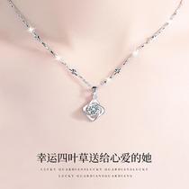 Zhou Grand Fu Huan Mei Pure Silver Lucky Four Leaves Grass Mosanstone Pendant Brief Necklace Send Girlfriend Birthday Lover Gift