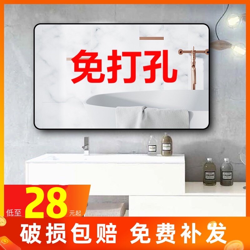 Bathroom minimal aluminum alloy wall hanging light luxury explosion-proof mirror hotel black wall-type toilet with open-hole bathroom mirror customization