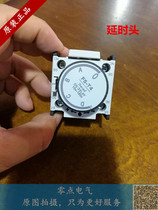 Chint Air Delay Head F5-T2 AC Contactor Auxiliary Module Power-on Delay Module 0 1S-30S
