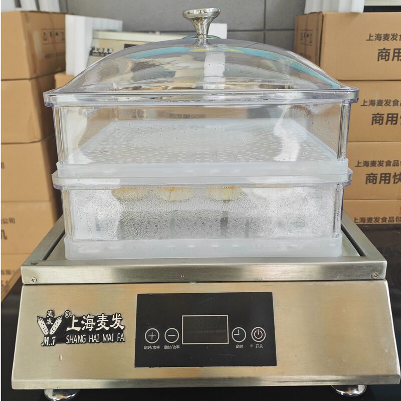 Mai Fa Steam Engine: Produces Steam in 60 Seconds Mai Fa Steam Engine: Produces Steam in 60 Seconds