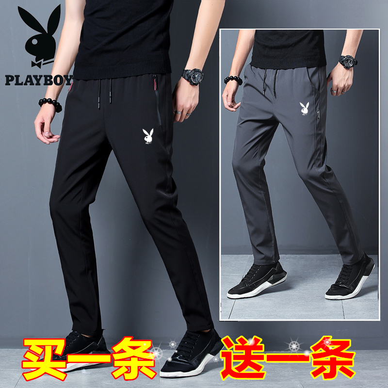 Flower Playboy casual pants male summer thin ice silk speed dry straight barrel sports pants Korean version Trend running long pants