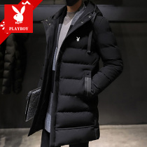 Playboy cotton coat mens coat winter trend Korean version of thick long winter clothes down cotton jacket men