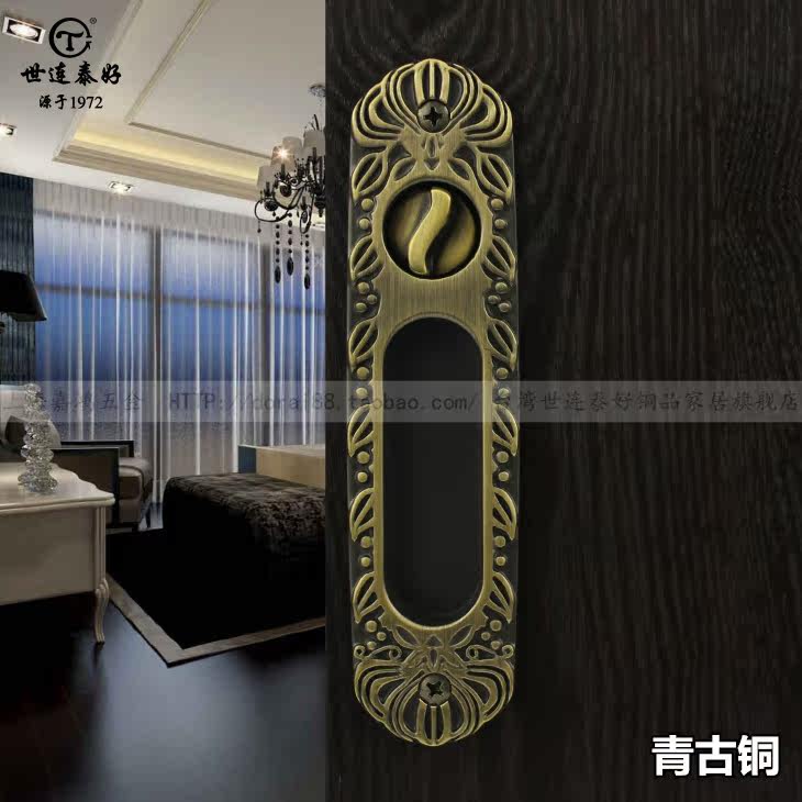 Serentai Good copper lock hook lock pull door lock Kitchen Make-up Room Pure Copper Bifacial Mobile Door Lock DM006