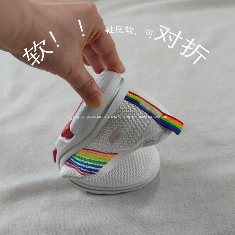 Pure Original! as Light as an Egg~ Comfortable Thickened Latex Insole, Fly-Knit White Sneakers, Mom Shoes, Travel and Driving Shoes