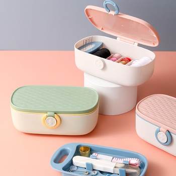 Household multi-function needle storage box portable needle box needle and thread bag set hand sewing needle with snap storage box