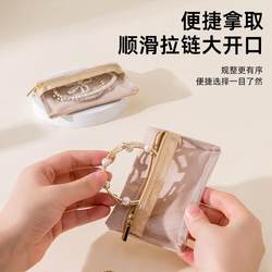 미니 보석 보관 가방 귀걸이 링 브레이슬릿 보석 저장 및 분류 투명 여행 보석 교환 지퍼 백