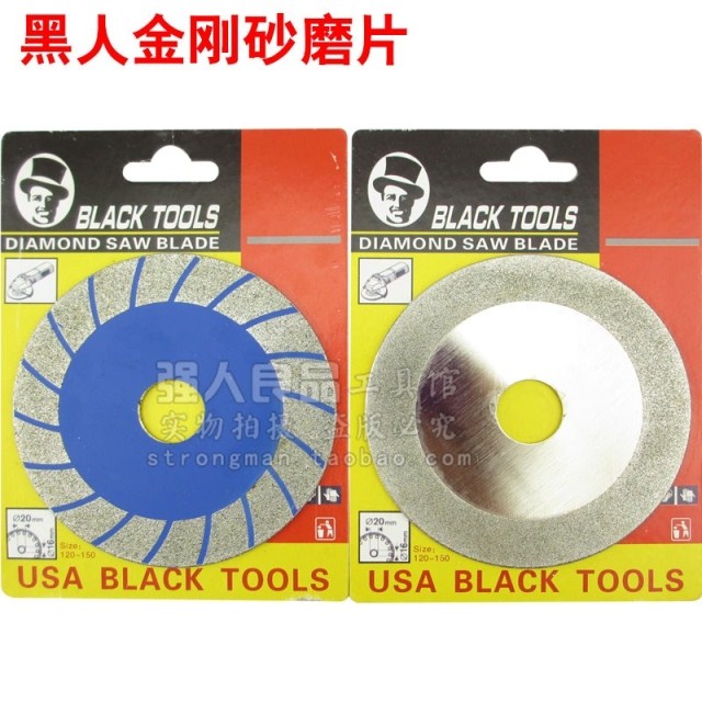 Black tool diamond grinding sheet glass grinding sheet diamond grinding sheet glass sliced tile grinding sheet