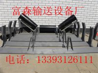 Mine conveyor conical tuning roller for roller
