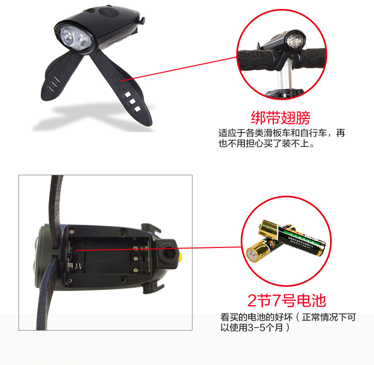 Xe cân bằng trẻ em MINI HORNIT của Anh KOKUA STIDER áp dụng cho đèn xe - Smart Scooter xe thăng bằng raptor