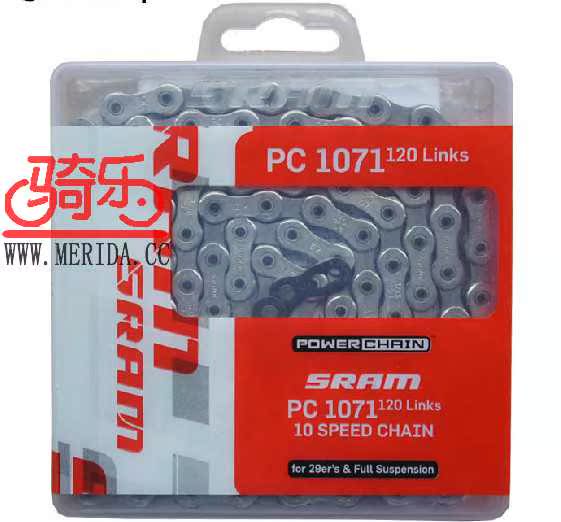 Chaîne de vélo SRAM - Ref 2363959 Image 6