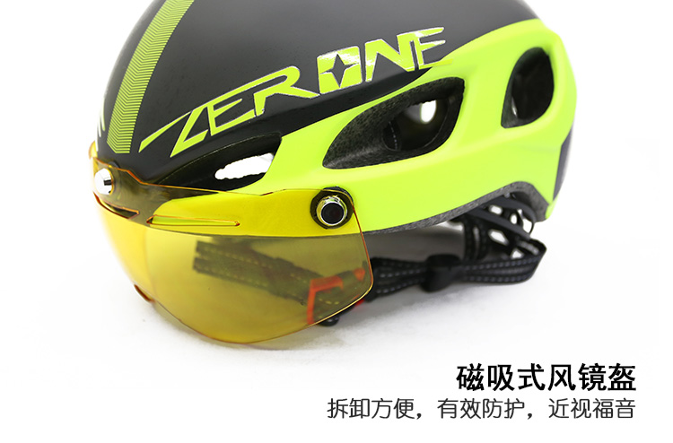 Casque cycliste - Ref 2234515 Image 10