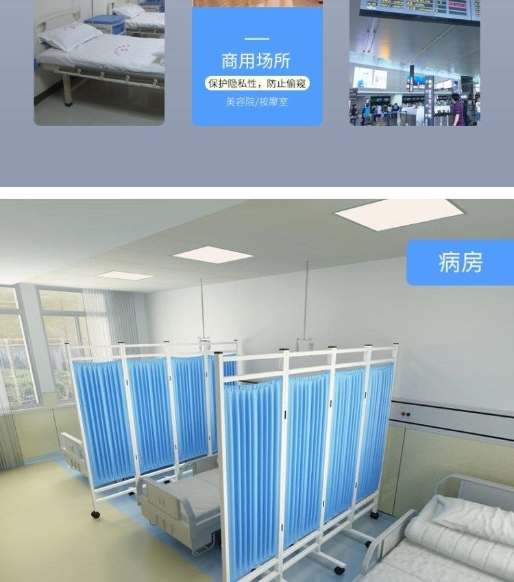 Màn hình y học Trung Quốc trang trí, màn hình ghế nhà máy di động gấp, lối vào trượt, tiệm làm tóc có bánh xe, cửa ra vào vách ngăn thời trang - Màn hình / Cửa sổ