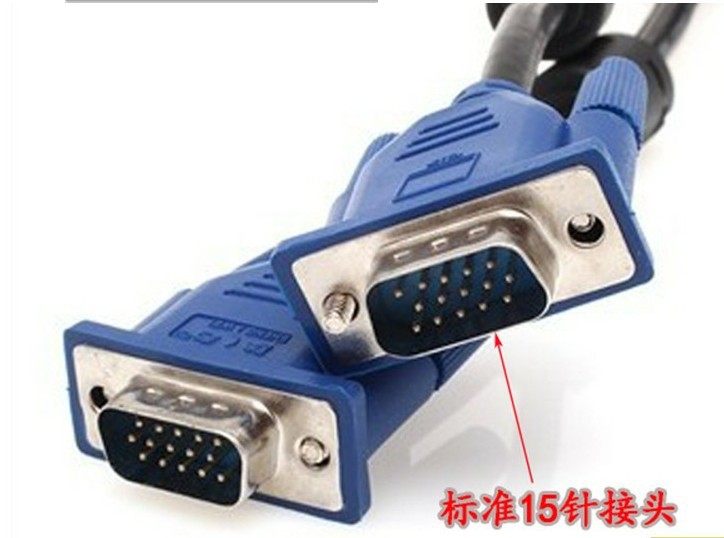 VGA HD 3 6 computer video cable Original display cable 1 5-25 meters 1920*1080