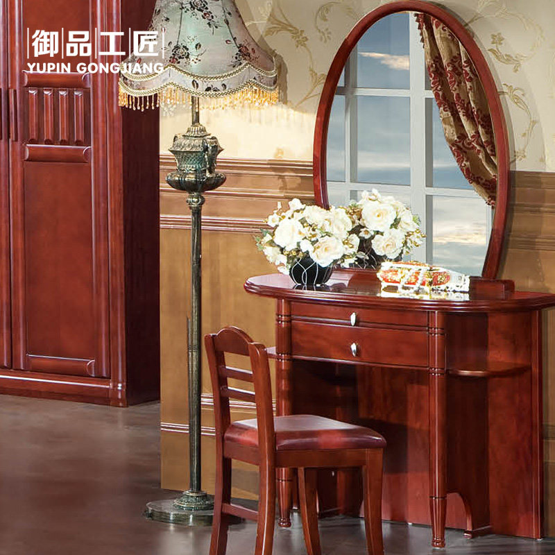 ��Ʒ������ʽ��Լ��ױ̨B02