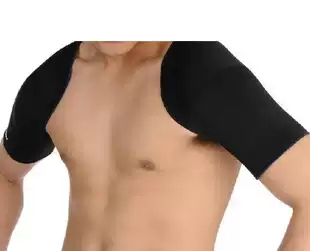 Kaiwei shoulder sheath 0617 corrects shoulder shape to relieve fatigue and pain