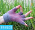 Chuyên nghiệp nửa ngón tay thể thao silicone chống trượt găng tay yoga trong nhà massage ngón tay massage yoga tập thể dục áo bra tập yoga Yoga