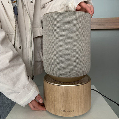 B&O Beosound Balance Wireless Bluetooth Speaker Danish Bo Desktop High Power Stereo Speaker