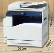 Máy in laser sao chép máy in laser Fuji Xerox SC2020CPS / DA a3 - Máy photocopy đa chức năng