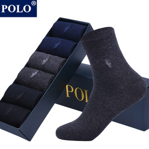 Polo Men's Business Mid-Calf Socks, Autumn All-Season Cotton Socks, Men's Mid-Calf Socks, Casual Large Size Black Leather Shoe Long Socks