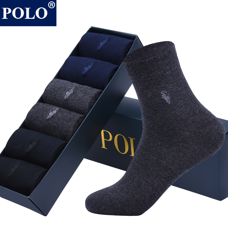 Polo Men's Business Mid-Calf Socks, Autumn All-Season Cotton Socks, Men's Mid-Calf Socks, Casual Large Size Black Leather Shoe Long Socks