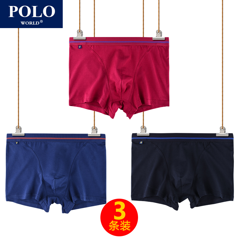 Polo Simple Mid-Waist Men's Boxer Briefs, Pure Cotton, Sweat-Absorbent, Breathable, Skin-Friendly, 3-Pack, Non-Fading