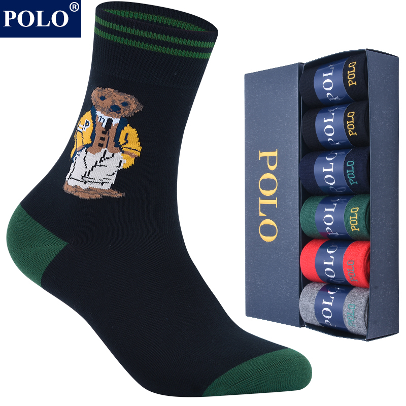 Men's Pure Cotton Mid-Calf Socks, Autumn and Winter Style, Odor-Resistant, Sweat-Absorbent, Cartoon High-Tube Sports Thick Socks, Trendy Long Socks Men's Pure Cotton Mid-Calf Socks, Autumn and Winter Style, Odor-Resistant, Sweat-Absorbent, Cartoon High-Tube Sports Thick Socks, Trendy Long Socks