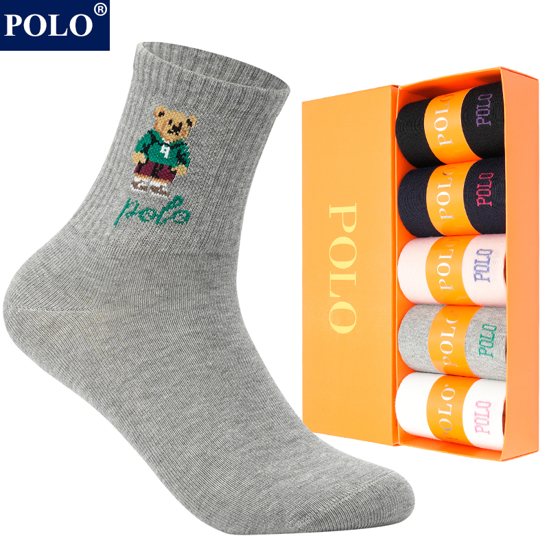 Polo Socks for Women, Pure Cotton, Cute Cartoon Mid-Calf Socks, Autumn and Winter Style, Odor-Resistant, Sweat-Absorbent, Seamless Socks, High-End Cotton Socks Polo Socks for Women, Pure Cotton, Cute Cartoon Mid-Calf Socks, Autumn and Winter Style, Odor-Resistant, Sweat-Absorbent, Seamless Socks, High-End Cotton Socks
